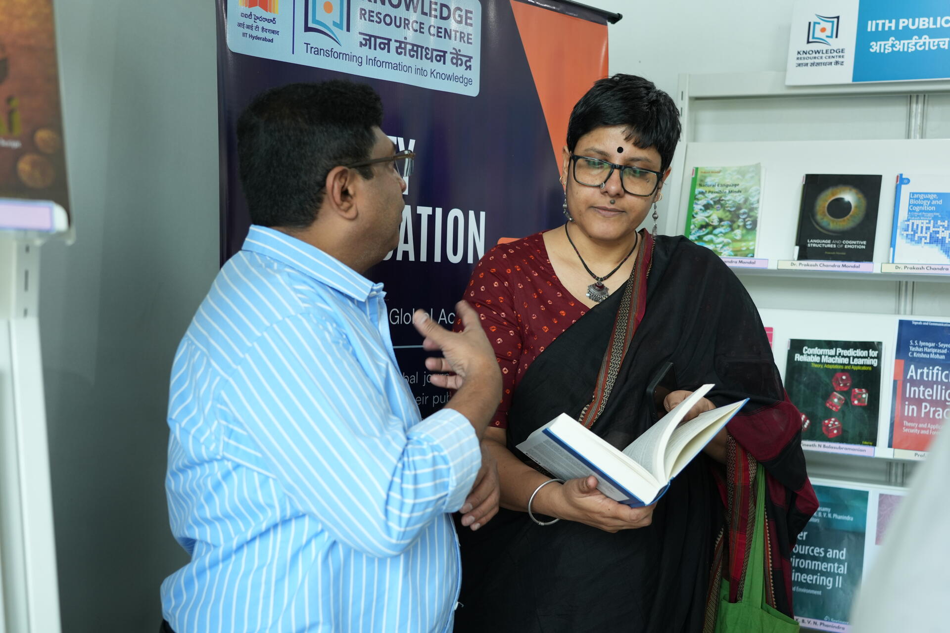 Inauguration ceremony photo 1